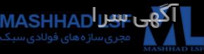 مشاوره ثبت شرکت