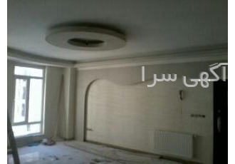 سقف و دیوار کناف ایران نصب و اجرای انواع سقف و دیوار های کناف دیوارهای