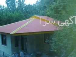 مصالح ساختمانی جدید برای نما