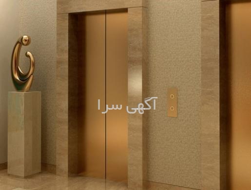 آسانسور صنعتی هیدرولیک