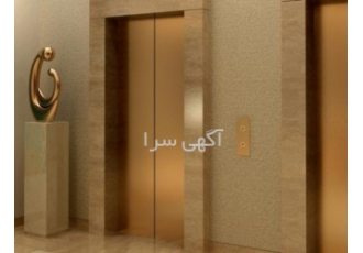 فروش آسانسور سهند فراز کیمیا شرکت سهند فراز کیمیا از سال 1394 فعالیت