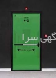 تولیدی درب ضد سرقت