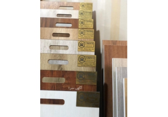 فروش ویژه پارکت مستقیم از انبار (بدون واسطه) فروش ویژه پارکت مستقیم