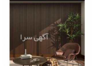 تولید و پخش قرنیز MDF ، قرنیز PVC ، ترمووال در تهران