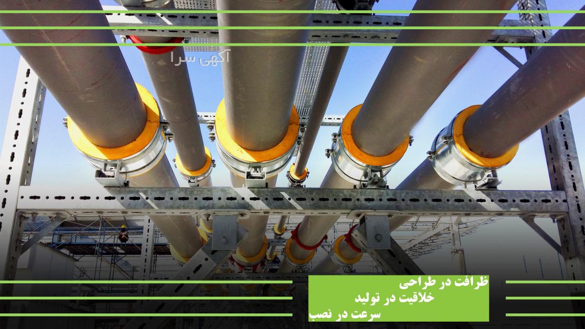 شماره مطب روزی طلب