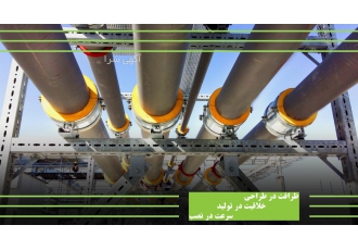 فن تاپ تولیدکننده انواع سیستم ساپورت تأسیسات ساپورت تاسیسات و بست لوله