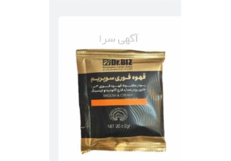 نماینده فروش بهترین قهوه گانودرما ارزان در رستمکلا نماینده فروش قهوه