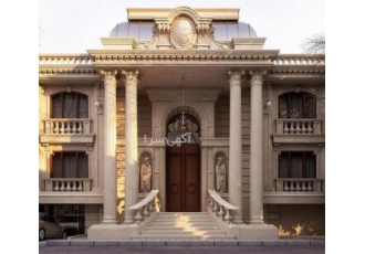 گروه معماری روژین ابنیه/انجام کارهای صفر تا صد ساختمان گروه معماری