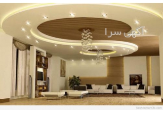 دکوراسیون کنافان فروش طراحی و اجرا سقف کاذب کناف پی وی سی آسمان مجازی