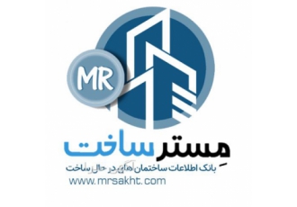 پروژه های درحال ساخت تهران و کرج و کشوری بانک اطلاعات پروژه های درحال