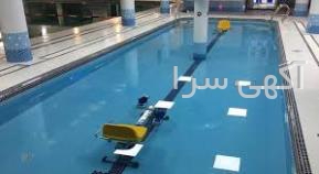شماره مطب شیرین نصیری