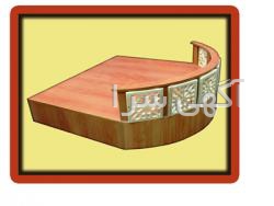 قطعات دستگاه بخور سرد