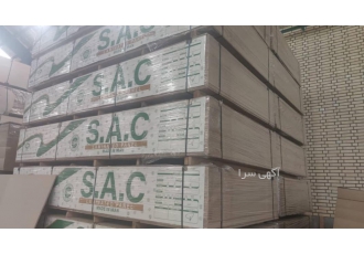 فروش ویژه ام دی اف سفید آرین سینا فروش ام دی اف سفید آرین سینا آماده