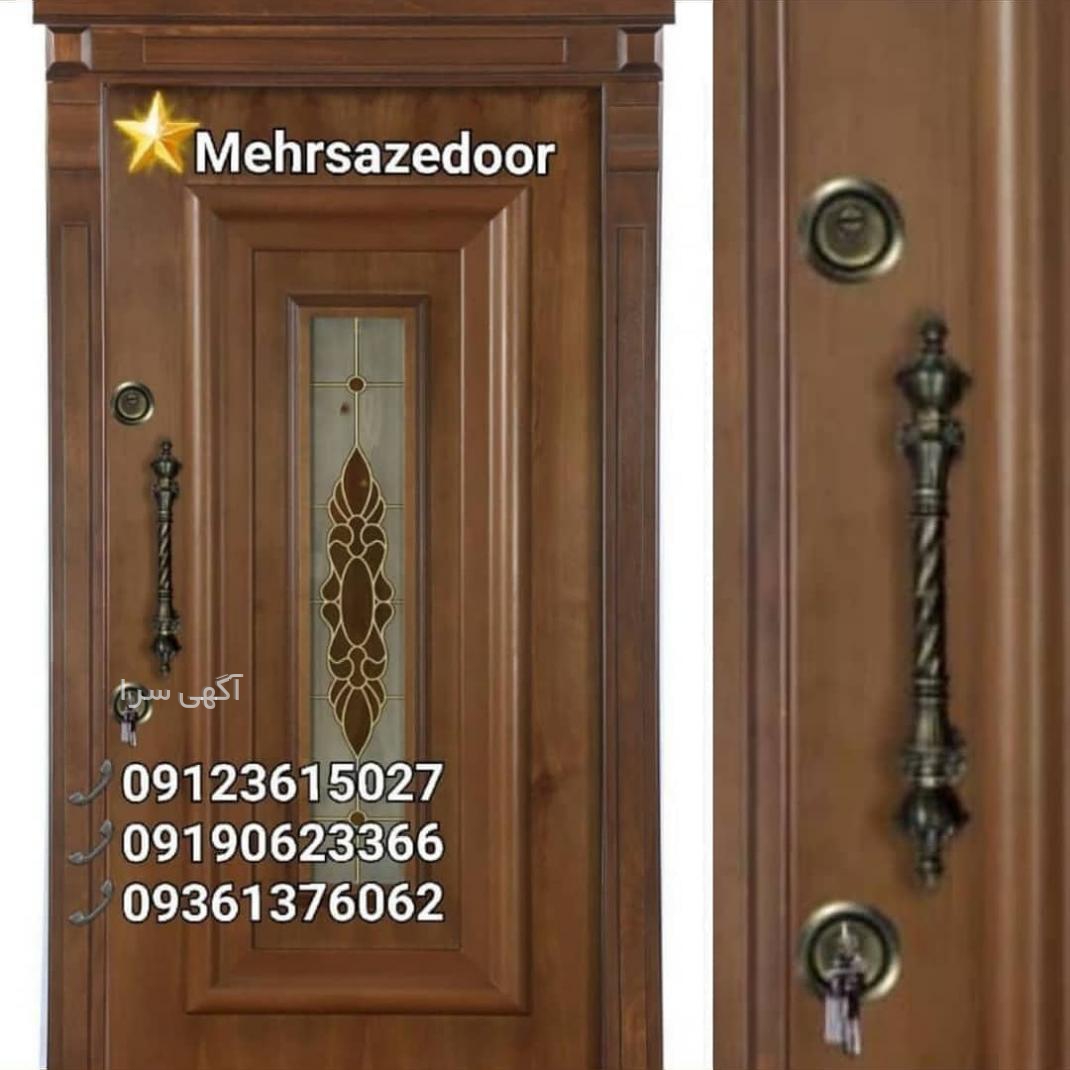 مانتو عیدانه ۱۴۰۱