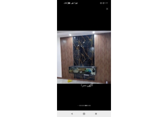 فروش و نصاب پارکت و دیوارکوب فروش و نصب انواع لمینت های روز بازار