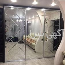 آینه کنسول جدید دیجی کالا