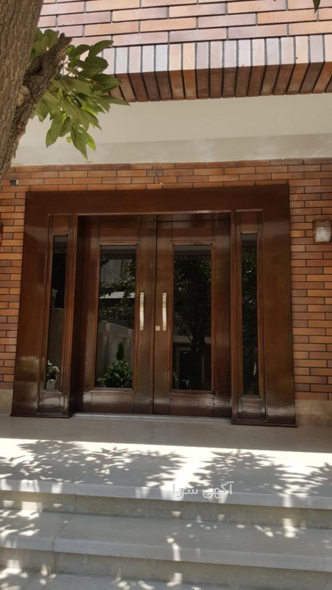 قیمت مغز گردو دیجی کالا