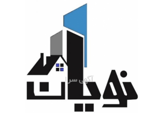 خدمات مهندسی و ساخت مهندسین مشاور نویان در زمینه zwnj های طراحی فاز یک