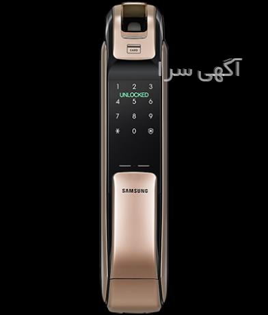 کار انلاین ادمین