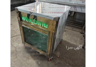کانتر استیل برای ترازو در فروشگاه‌های فست فود و شیری