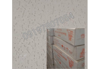 پخش تایل آکوستیک پخش عمده وجزیی تایل آکوستیک طرح کراسفیشر 12میل وارداتی