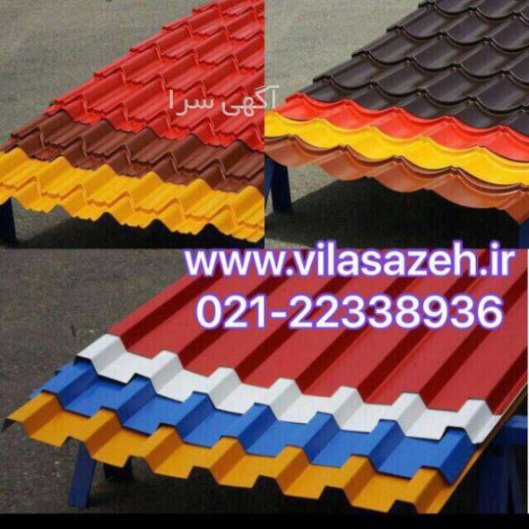 تشک بادی دیجی کالا