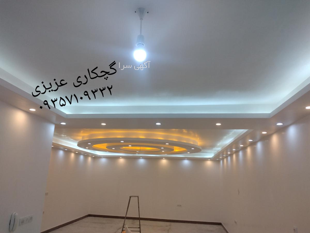 خدمات عزیزی بانک