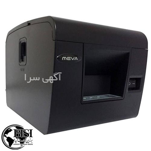 پرینترهای ارزان قیمت دیجی کالا