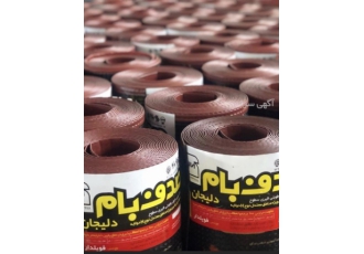 ایزوگام درجه یک صادراتی فویل دار ایزوگام درجه یک صادراتی فویل دار تولید