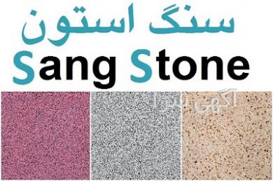 قیمت دستگاه پرس لوله پنج لایه در دیجی کالا