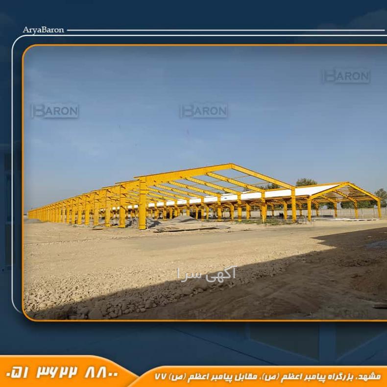 ربات اسباب بازی دیجی کالا