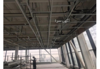 اجرای کناف،تایل شبکه،تعمیرات