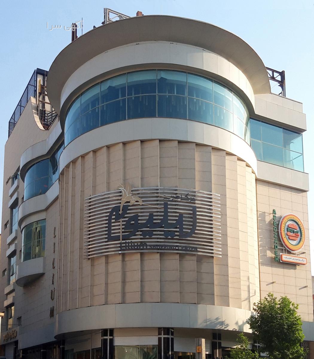 لیست قیمت محصولات دیوالت