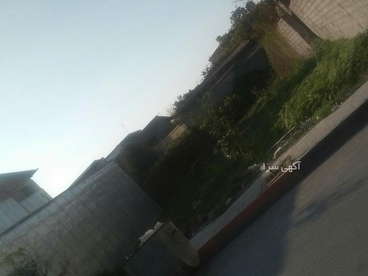 شماره مطب آتنا توسلی