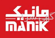 آگهی های دکوراسیون - یزد