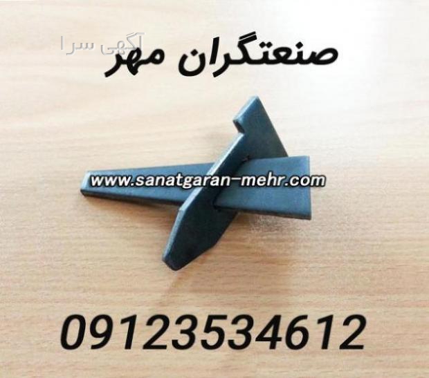 فروش قالب وب سایت
