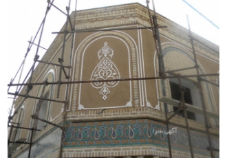 دکوتک دکوراسیون داخلی نمایندگی اصفهان کلیه امور صفر تاصد ساختمان