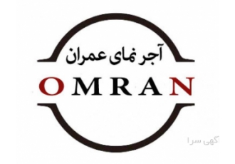 انواع آجر نما انواع آجر نما شرکت عمران نقش چین اولین و بزرگترین تولید