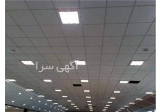 فروش سازه سپری سقف کاذب در رنگ سفید و طلایی و..