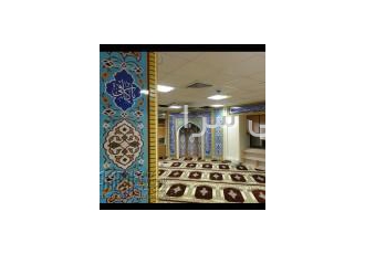 مجری تجهیزات نوین نمازخانه و مساجد شرکت ایمان پژوهان ثامن اولین