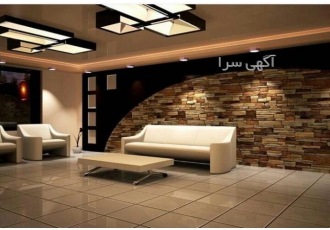 طراحی و اجرای انواع دکوراسیون