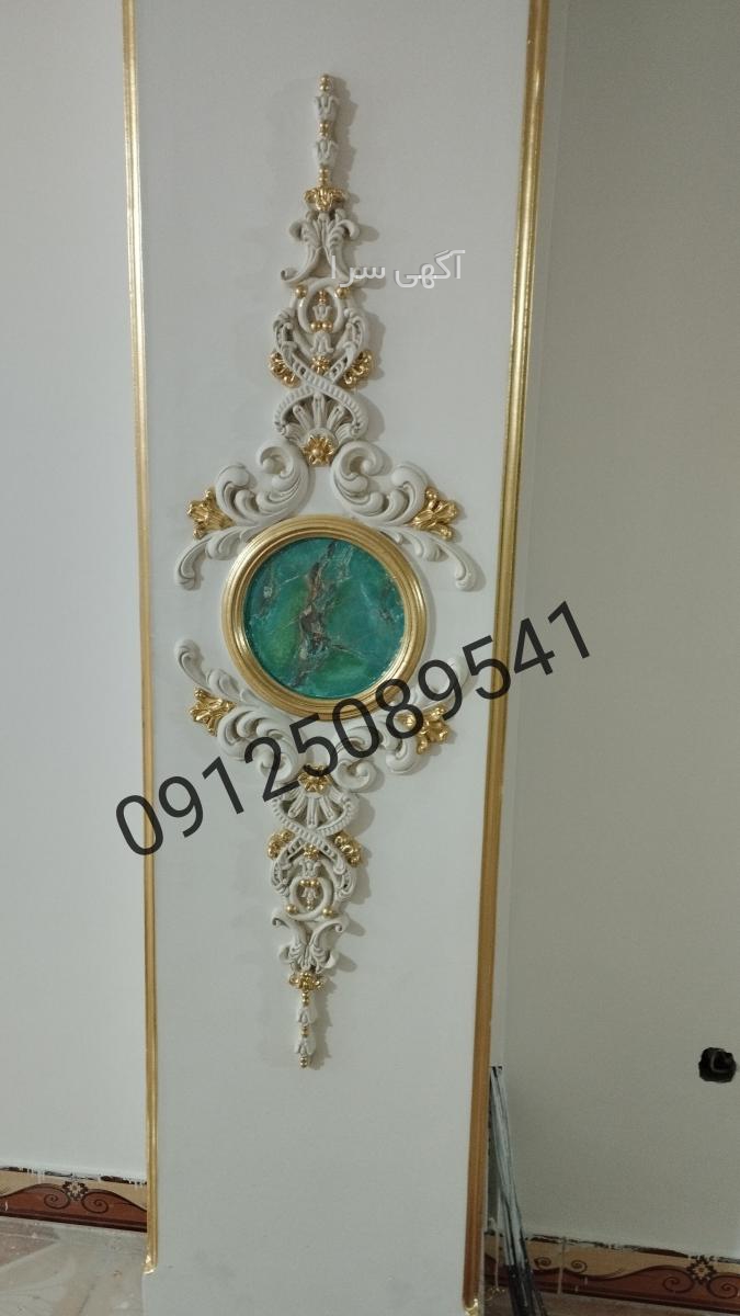شماره مطب قلی نژاد