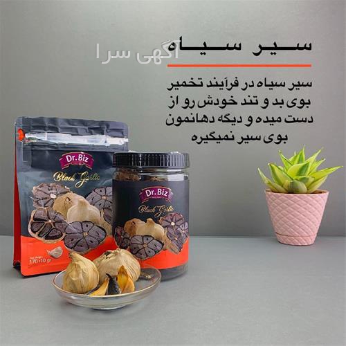 آگهی های تولید مواد غذایی - بوشهر