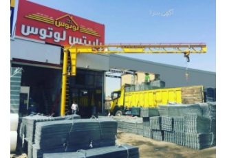 رابیتس لوتوس رابیتس لوتوس تولید کننده انواع رابیتس با ابعاد استاندارد
