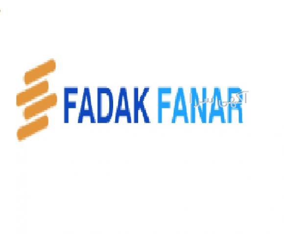 تجهیزات یراق