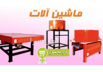 تولید و فروش سنگ مصنوعی و تجهیزات سنگ مصنوعی