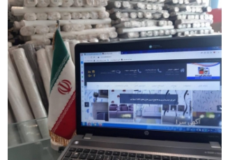 فروش کاغذ دیواری ارزان در اصفهان شرکت رخش آذین نقش جهان فروش کاغذدیواری