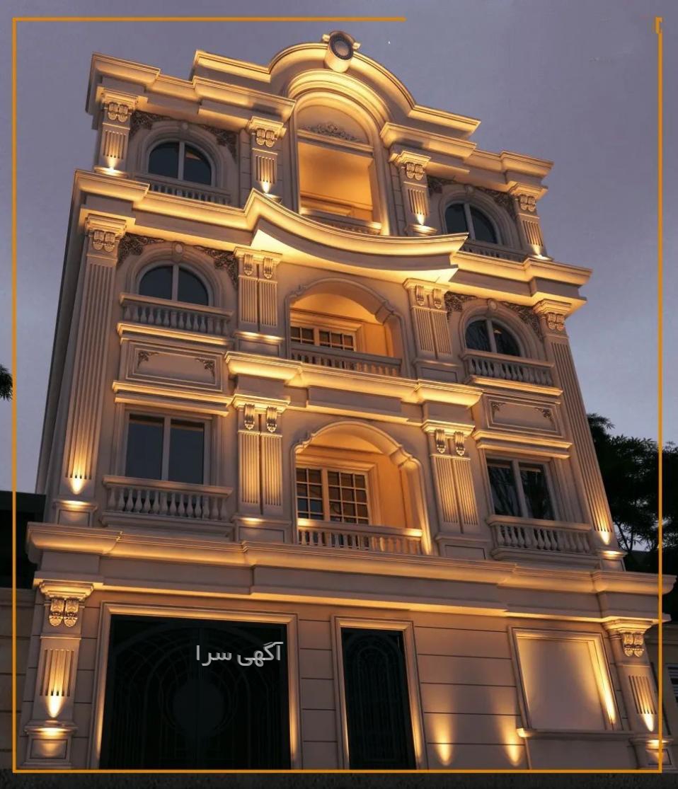 آموزش شطرنج