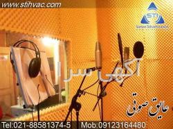 آموزش چگالی هفتم