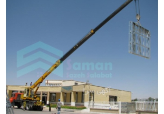 قیمت مناسب سازه LSF و خدمات طراحی ساختمان پیش ساخته در اهواز آیا